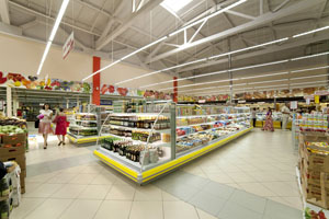 Супермаркет
