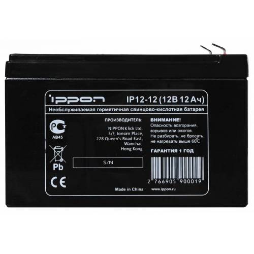 Аккумулятор сменный IPPON IP12-9  12V 9Ah